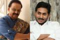 SP Balasubrahmanyam and YS Jagan Mohan Reddy - Sakshi Post