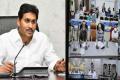 AP Govt Reviews Cyclone Gulab Impact, Announces Rs 5 Lakh Ex gratia to Victims - Sakshi Post