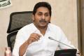 Night Curfew extended in Andhra Pradesh - Sakshi Post