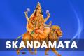 Navratri Day 5 Maa Skandamata Color, Puja Vidhi and Naivedyam - Sakshi Post