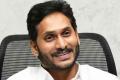 AP CM YS Jagan To Visit Ganapati Sachchidananda Vijayawada Ashram On Monday - Sakshi Post