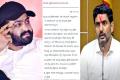 Kuppam Municipal Elections: Jr NTR Fans Letter Against TDP Candidate Going Viral - Sakshi Post