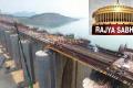 Rajya Sabha Winter Session: Centre To Allocate Funds To Irrigation Division of Polavaram - Sakshi Post