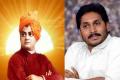 National Youth Day 2022: AP CM YS Jagan Pays Tributes To Swami Vivekananda - Sakshi Post