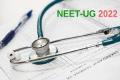 AP, Telangana Students Appearing for NEET UG Counselling 2021 Must Read This - Sakshi Post