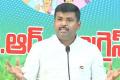 YSRCP Gudivada Amarnath Fires TDP Bandaru Satyanarayana Remarks On Mekapati Death - Sakshi Post