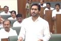 AP CM YS Jagan Speaking About Jangareddygudem Incident In the AP Assembly 2022 Day 5 - Sakshi Post