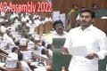 AP CM YS Jagan Terms State Budget As People’s Budget, Announces 2022-23 Welfare Calendar - Sakshi Post