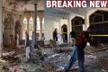 30 Killed, Dozens Wounded In Suicide Blast At Mosque In Peshawar - Sakshi Post