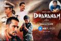 Dhahanam | Official Trailer - Telugu | Ram Gopal Varma | Isha Koppikar | Abhishek Duhan | - Sakshi Post