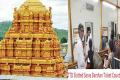 Tirumala: No Slotted Sarva Darshan ( Dharma Darshan) Tokens On Weekends - Sakshi Post