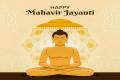 mahavir-jayanti-2022-wishes-celebrations-whatsapp-status-quotes - Sakshi Post