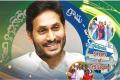 CM YS Jagan 3 Years Ruling | AP Grama/Ward Sachivalayam System - Sakshi Post