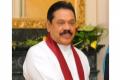 Mahinda Rajapaksha - Sakshi Post