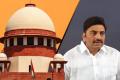 Rushikonda Tourism Case: SC Quashes Proceedings Before NGT, Petitioner Can Move HC - Sakshi Post