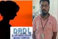 Hyderabad DRDL contractual employee held for sharing confidential info with Pakistan ISI Operative - Sakshi Post