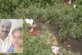 Adultery: Vizag Woman, Paramour Beat Husband To Death With Pressure Cooker - Sakshi Post