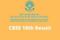 CBSE 10th Results 2022 To Be Out Soon, Check Date, Links Here - Sakshi Post