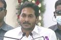 Pulivendula: AP CM YS Jagan Stresses On Adopting Natural Farming Methods - Sakshi Post