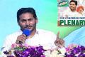 YSRCP Plenary: YS Jagan Mohan Reddy Made Lifetime Party President - Sakshi Post