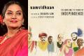 Shabana Azmi Voices The Preamble Of The Indian Constitution In a Stirring Animated Short - Sakshi Post