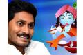 AP CM YS Jagan Extends Janmashtami Wishes - Sakshi Post