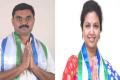 Butta Renuka Appointed President of Kurnool District YSRCP Women's Wing - Sakshi Post