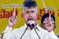 Watch: Chandrababu's U-Turn On Farmers' Loan Waiver Exposed - Sakshi Post