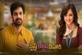 Krishna Vrinda Vihari Review, Rating - Sakshi Post