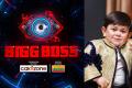 BB16: Colors Sign Up Abdu Rozik as Contestant? - Sakshi Post