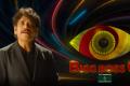 bigg boss telugu 6 - Sakshi Post