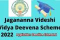 Jagananna Videshi Vidya Deevena Scheme: AP Govt Extends Application Deadline, Check Date - Sakshi Post