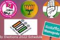 Munugode Bypoll 2022 Date Announced, Check Schedule and Date - Sakshi Post