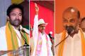 BJP Leaders criticise KCR’s speech in Munugode Rally - Sakshi Post