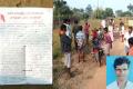 Mulugu Tribal man killed by Maoists over allegedly being police informer - Sakshi Post