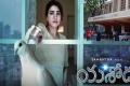 Hyderabad City Civil Court Stay Order On Samantha's Yashoda OTT Release Till December 19 - Sakshi Post