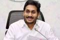 Madanapalle: AP CM YS Jagan To Launch 4th Tranche Of Jagananna Vidya Deevena - Sakshi Post