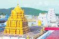 Lunar Eclipse : Tirumala Temple To Remain Closed On Nov 8 - Sakshi Post