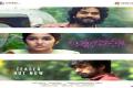 butta bomma teaser - Sakshi Post