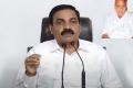 Maragadarsi Scam: AP Minister Kakani Govardhan Challenges Ramoji Rao For CBI Investigation - Sakshi Post