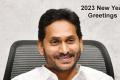 CM YS Jagan Extends New Year Greetings 2022 To The People Of  AP - Sakshi Post