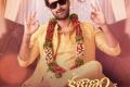 kalyanam kamaneeyam review - Sakshi Post