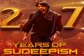  sudeep clocks 27 years - Sakshi Post