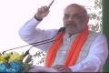 Ram Mandir To Be Ready by Jan 1, 2024: Amit Shah - Sakshi Post