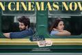 Naga Shaurya PAPA movie review rating - Sakshi Post