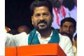 SIT notice to Revanth Reddy, asked to come for questioning on March 23 - Sakshi Post