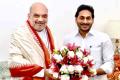 AP CM YS Jagan Meets Amit Shah, Seeks Resolution Of Pending Issues - Sakshi Post