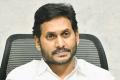 AP CM YS Jagan Anantapur Trip Postponed To April 26  - Sakshi Post