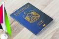 UAE Visit Visas: Tourists Warned Not To Overstay - Sakshi Post