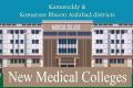 Two New Medical Colleges  To Come Up At Kamareddy and Komaram Bheem - Sakshi Post